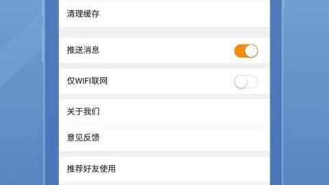 西甲争冠警报拉响！皇马客场遭贝蒂斯读秒绝平，姆巴佩伤退，先赛落后巴萨8分恐大势已去
