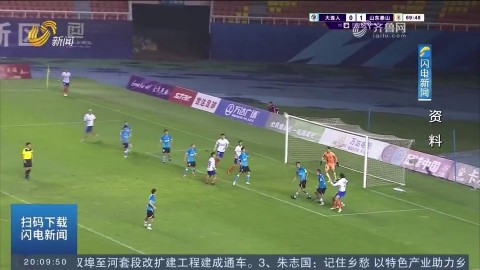 意甲 那不勒斯4-0克雷莫内塞 西甲 皇马1-1遭遇绝平