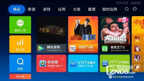 2026年4月23日NBA季后赛战报：雷霆双子星联手拒逆转，2-0领先太阳