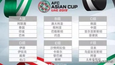 2026女足亚洲杯决赛复盘：日本1-0澳大利亚，第八年后再登亚洲之巅