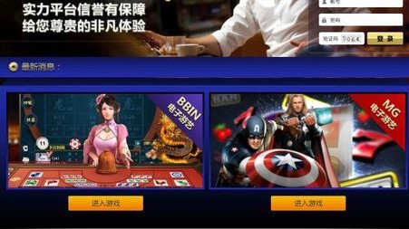 【亚冠战报】10月22日上海申花2-0首尔FC：斯卢茨基收获亚冠首胜，33%控球率的极致高效