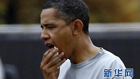 回溯经典瞬间：奥巴马打篮球意外受伤缝十二针的赛场往事