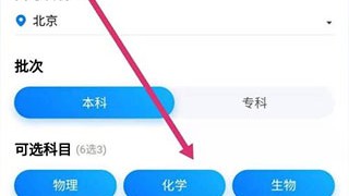 ai牌技助手：JDK动态代理与CGLIB核心原理实战(2026.04.09)