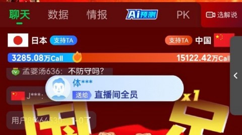 邵佳一执教首败发人深省，0-2喀麦隆为年轻国足敲响成长警钟