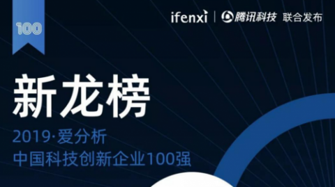 天津家长亲历：为了孩子选松鼠ai代理，我差点掉进“真假美猴王”的坑！