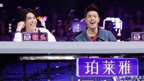 意杯-国米让二追三进决赛！苏契奇绝杀+2传1射，恰20双响救主