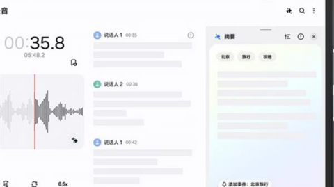 AI助手帮忙搜索资料：一文讲透IoC与DI——从概念混淆到代码落地的完整链路（2026-04-10）