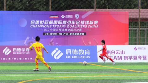 荷甲第31轮：埃因霍温主场6-1血洗兹沃勒，巴伊拉克塔雷维奇独造5球展恐怖统治力