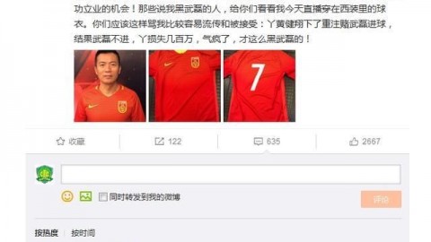 中央5套直播在线观看：亚冠二级半决赛——利雅得胜利5-1狂胜多哈国民，科曼帽子戏法闪耀全场