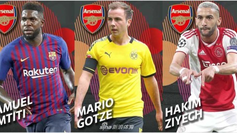 枪手夏窗捕风捉影：从扎哈到佩佩，那些年阿森纳的“绯闻女友”今何在