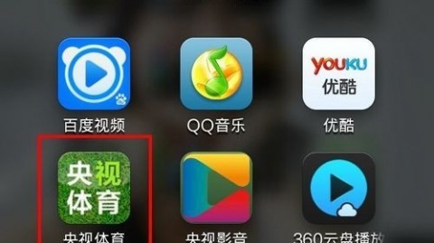 哈兰德开场闪击定乾坤！曼城1-0伯恩利登顶英超，终结阿森纳200天榜首统治