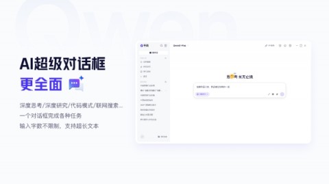 熬夜改文案改到想砸电脑？别急！2026年内容创作者翻身全靠这招