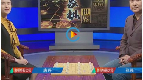 德甲第30轮焦点战：拜仁慕尼黑4-2斯图加特，提前四轮加冕德甲冠军