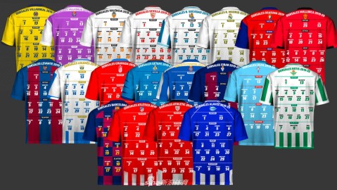 西甲烽火再起二十强战袍号码全解析