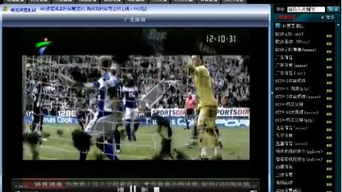 新帅首秀两连败！哈兰德制胜难救主 曼城2-1击溃阿森纳逼近榜首