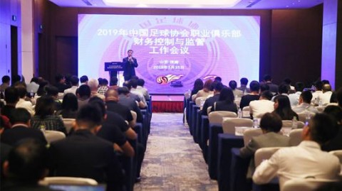 标题：邵佳一执教首秀开门红！国足2比0完胜世界杯新军库拉索，老将新星联手破局