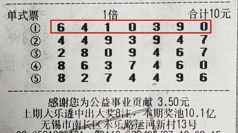 一锤定音：曼城凭客场胜利244天后重返榜首，66球对决63球争冠格局正式改写