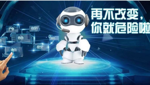 老支书的“数字分身”火了！德州智能AI机器人代理如何让农民翻身把歌唱？
