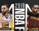 【重磅复盘】2025年NBA总决赛G7史诗抢七：39岁詹姆斯加时制胜三分，湖人4-3险胜凯尔特人加冕第18冠