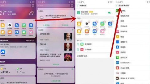 标题：2026年4月 AI助手比较：LLM与Agent的本质区别与核心原理