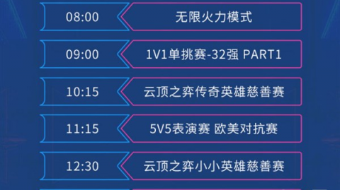 广东德比完胜！2023赛季女甲第二阶段：广东体彩30广州队，廖美欣梅开二度领跑射手榜
