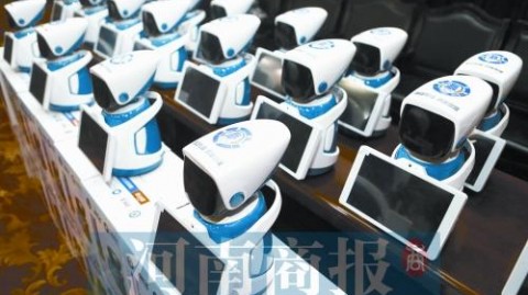 “镇江AI3D虚拟税务机器人代理”来了！再也不用大热天跑税务局排长队了