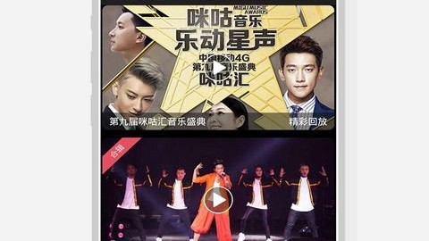 意甲第33轮综述：米兰终结连败稳住次席，那不勒斯主场完败退出争冠