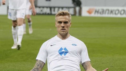 欧联杯惊雷：霍芬海姆主场沦陷，莫尔德用高效反击谱写挪威童话