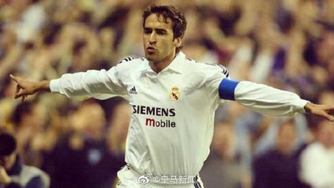 伯纳乌不朽的指环王，永远的王子劳尔四十二岁生日快乐