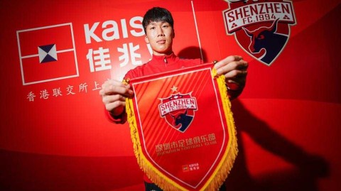 光阴的故事·宋株熏从深圳湾到济州岛的绿茵归途