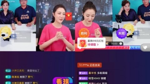 英超第34轮：曼城客场1-0伯恩利，哈兰德闪击送对手降级+蓝月时隔244天登顶