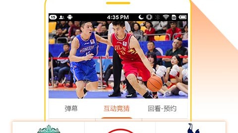 拜仁2-0淘汰勒沃库森晋级决赛！凯恩破门，时隔六年重返柏林