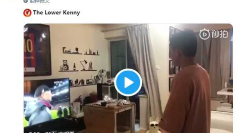 利物浦神奇逆转之夜，苏醒怒砸电视震惊西媒