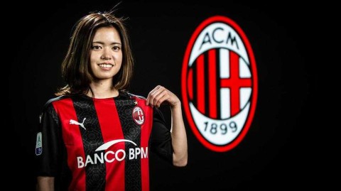 「米兰新4号」长谷川唯登陆欧洲 日本女足核心开启亚平宁冒险