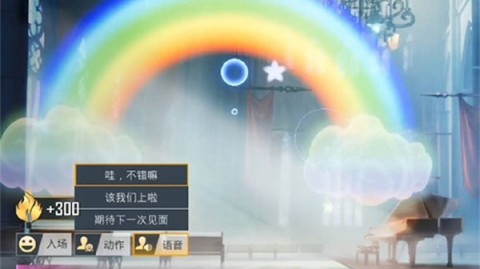 听哭我！洛天依这AI语音助手真的假的？和初音未来AI版没差吧？试了三天我憋不住吐槽了