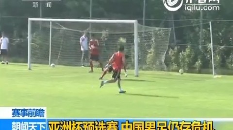创历史却吞四弹！U23国足0-4日本无缘亚洲杯冠军，时隔22年洲际决赛暴露真实差距