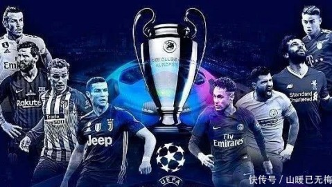 欧冠半决赛前瞻：巴黎vs拜仁——德法巅峰对决，卫冕冠军的克星考验