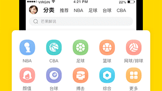撼动霸权！阿森纳客场征服伯纳乌，时隔16年重返欧冠四强