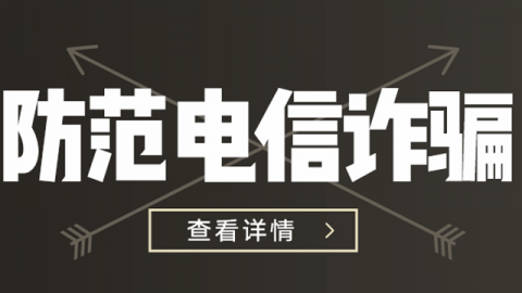 西甲争冠悬念重燃？巴萨1-0险胜塞尔塔，亚马尔重伤赛季报销