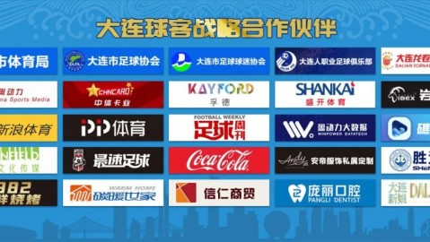 波黑点杀意大利连续三届梦碎，附加赛大结局四黑马逆袭晋级