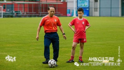 苏宁3-1恒大——不败金身告破，中超争冠格局再起波澜
