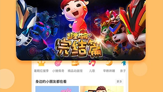 争冠之夜：曼城1-0登顶英超，巴萨1-0领先皇马9分