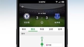 欧冠复盘：4球血洗！巴黎碾压利物浦挺进四强，登贝莱双响成“安菲尔德噩梦”