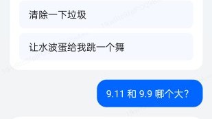 【2026年4月11日】AI群聊小助手原理深度拆解：从大模型协作架构到RAG实践与面试考点