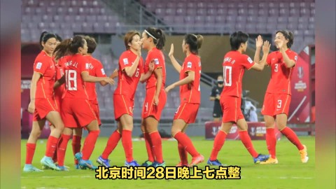 CCTV5直播见证：U20女足亚洲杯半决赛中国0-2日本无缘决赛