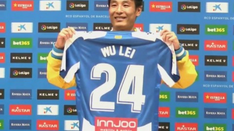 西甲保级组上演加泰“德比”生死战：西班牙人主场压哨绝平塞尔塔，仍难破15轮不胜魔咒