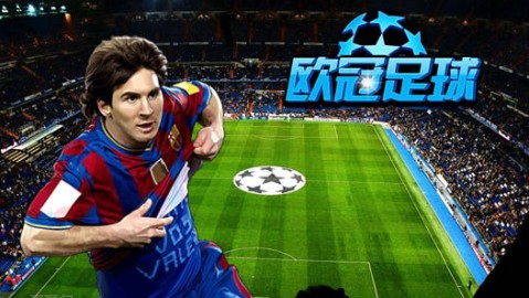 巴萨1-0塞尔塔复盘：9分领跑争冠基本定局，亚马尔点射后伤退埋隐患