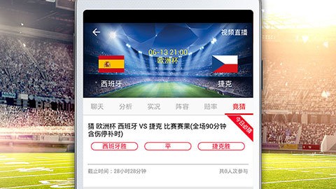 🔥欧冠夜前瞻  巴萨年轻人肩负重任，多特主场捍卫魔鬼威斯特法伦——2026年4月免费足球赛事实测精选