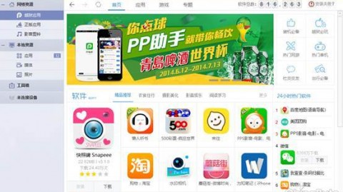 我将为您撰写一篇关于2026年4月23日英超第34轮焦点战曼城客场1-0击败伯恩利的深度复盘。