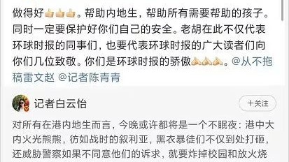 重塑争冠格局！客场小胜伯恩利，哈兰德闪击制胜助曼城登顶英超